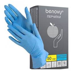 BENOVY Nitrile MultiColor, перчатки нитриловые,  голубые, M, 50 пар