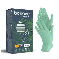 Перчатки  нитриловые зеленые S 100шт (50пар)