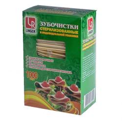 Зубочистки в индив.упаковке (1000 шт.) / 50 упак. в коробке