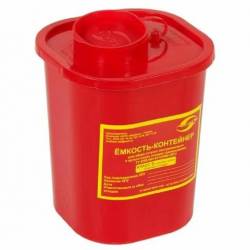 Емкость- контейнер для сбора отходов класса "В", емкость 1,5 литра