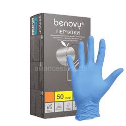 Перчатки нитриловые голубые XL 100шт (50 пар)