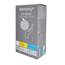 Перчатки нитриловые голубые  M  200шт (100 пар)