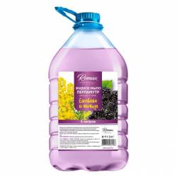 Жидкое мыло RoMaX ежевика и мимоза 5 литров