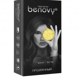 Купить Перчатки виниловые BENOVY, M, прозрачные уп 100 шт (50 пар) Перчатки виниловые BENOVY, M, прозрачные уп 100 шт (50 пар)
