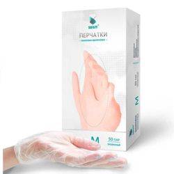 Перчатки виниловые "SAFnTY" Размер M 100шт (50 пар)