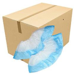 Бахилы П/Э ЭКСТРА ПРОЧНЫЕ 9 грамма (двойная подошва) коробка 1800пар