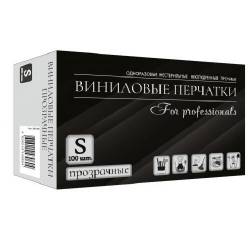 Перчатки неопудренные виниловые, черные, S, 100