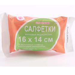 Купить Салфетка марлевая мед. стерильная 16х14 No10 36 пл. ЭКСТРА ПКФ ВераМед Салфетка марлевая мед. стерильная 16х14 No10 36 пл. ЭКСТРА ПКФ ВераМед