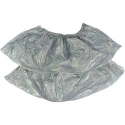 Купить Бахилы П/Э ПРОЧНЫЕ 36мкм 3,5 гр цвет серебро 200 шт(100 пар) Бахилы П/Э ПРОЧНЫЕ 36мкм 3,5 гр цвет серебро 200 шт(100 пар)